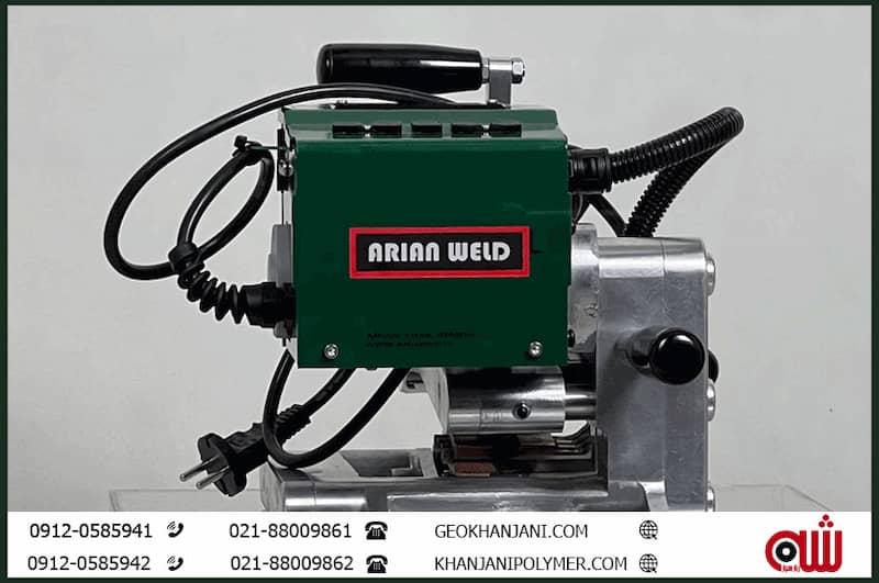 شراء جهاز أريان ويلد من شركة شاهريار باسبار آرين